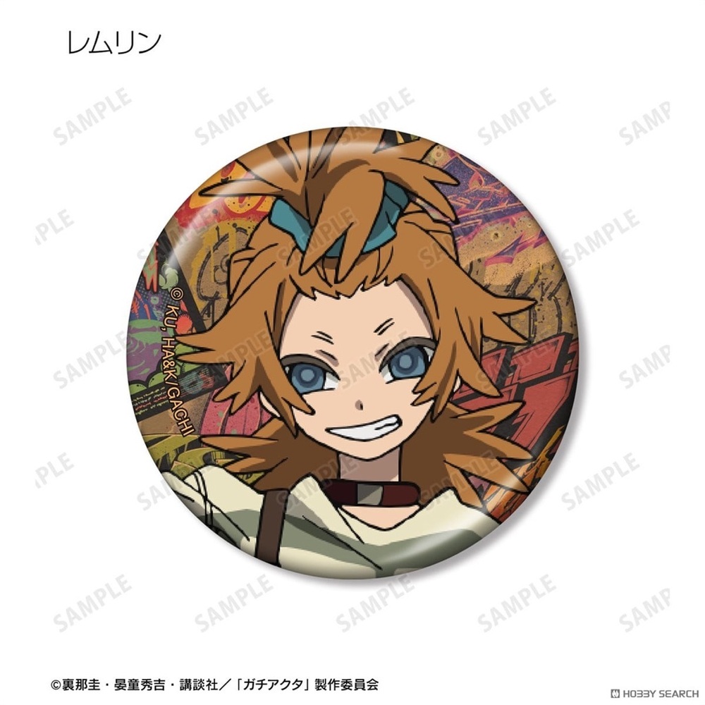 Remlin Gachiakuta Trading Metallic Can Badge blind bag
Brand new